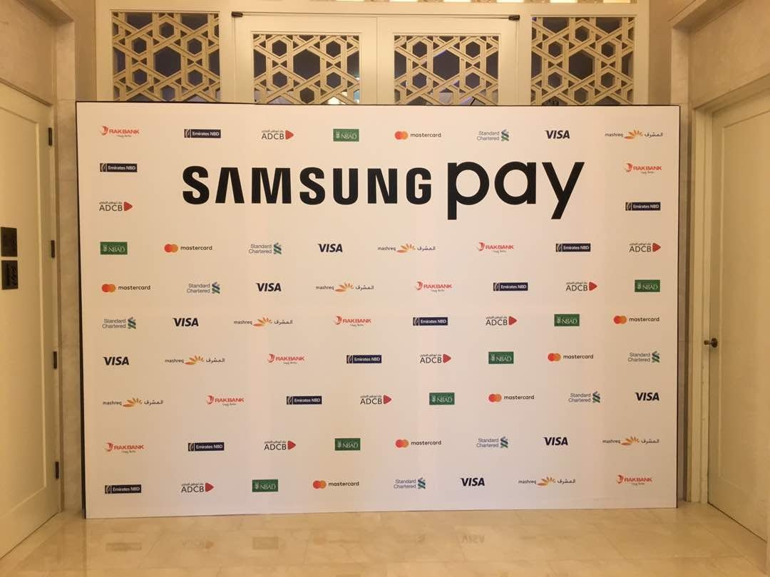 Samsung Pay branded photo wall for a launch event